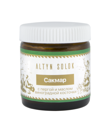 Крем "Сакмар" с пергой и маслом виноградной косточки