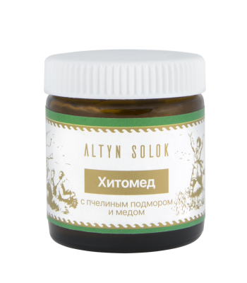 Крем "Хитомед" с пчелиным подмором и медом