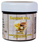 Скраб с кофейн. крошкой и маточным молочком для бережного пилинга140гр