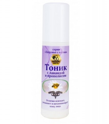 Тоник с лавандой и прополисом 140 г