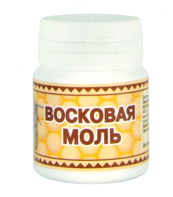 Восковая моль в таблетках (15 гр)