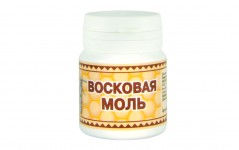 Восковая моль в таблетках (15 гр)