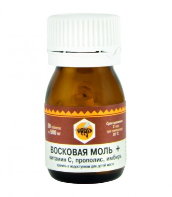 Восковая моль 20% (экстракт, 50 мл)